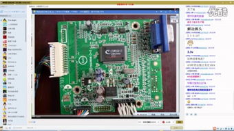 電子元器件 現(xiàn)代電子技術的基石